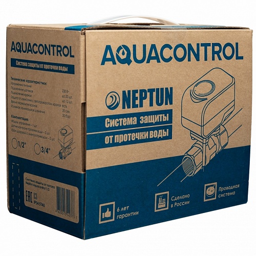 Neptun Aquacontrol 3/4 Система защиты от протечки воды