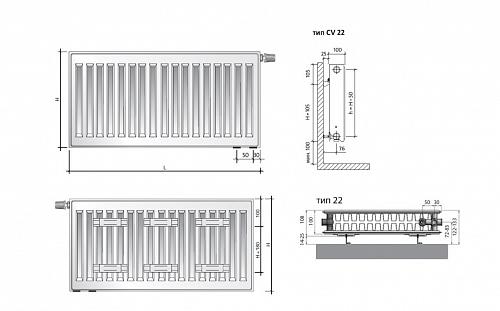 Royal Thermo Ventil Compact VC22 500x500