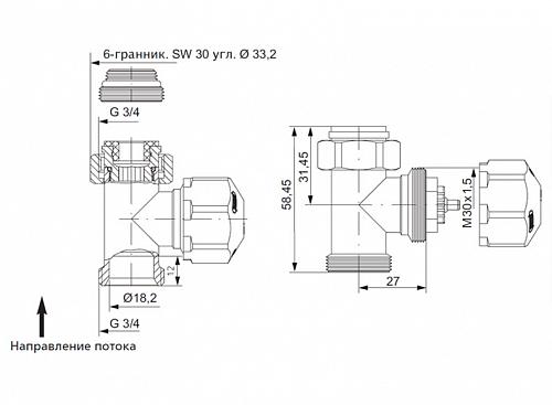 Hummel Designtechnik 3/4НРx1/2НР Вентиль термостатический прямой (2480353590)