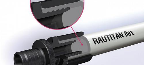 Rehau Rautitan flex (160 м) 20х2,8 мм труба из сшитого полиэтилена