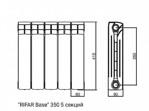 Rifar Base 350 - 15 секций биметаллический секционный радиатор 