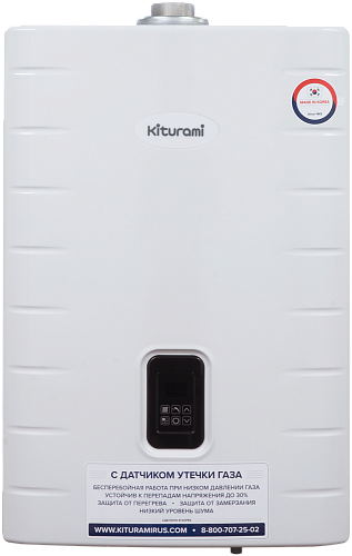 Настенный газовый котел Kiturami World Alpha C 24