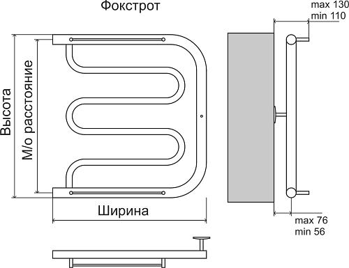 Terminus Фокстрот 1" 600х500 Водяной полотенцесушитель 