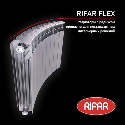 Rifar Base Ventil Flex 350 - 4 секции Биметаллический радиусный радиатор