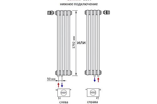 Zehnder Charleston Completto 2180/10 V001 1/2" RAL 9017 matt/9217 нижнее подключение черный матовый