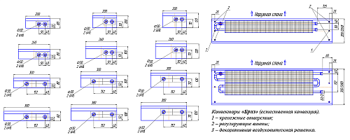 Бриз КЗТО 80-200-1500 Внутрипольный конвектор с естественной конвекцией