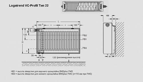 Buderus Logatrend VK-Profil 22 600 400