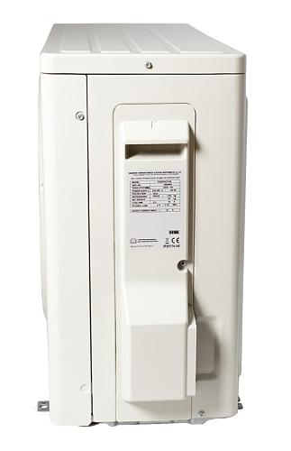 Настенный кондиционер сплит-система Daikin FTXB25C/RXB25C инвертор