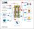 S-Tank HFWT DUO 1500 Теплоаккумулятор