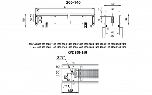 Techno Usual 200-140-4400 KVZ Внутрипольный конвектор с естественной конвекцией