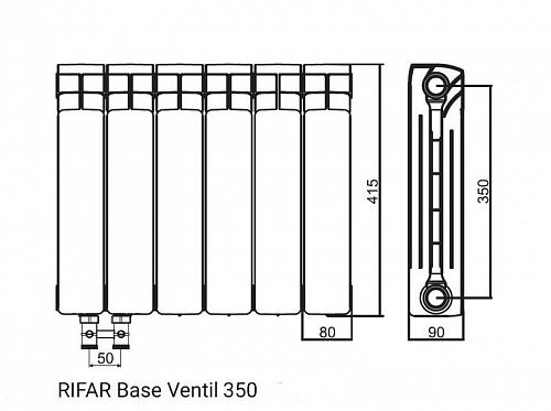Rifar Base Ventil 350 22 секции биметаллический радиатор с нижним левым подключением