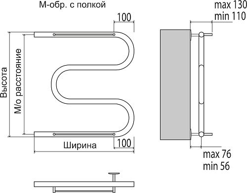 Terminus М-образный с/п 1" 600х500 Водяной полотенцесушитель 