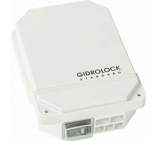 Gidrolock Standard BONOMI 1/2 Комплект защиты от протечки воды