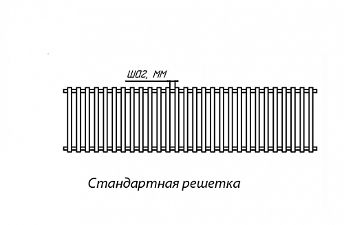 Бриз КЗТО 200 - 2200 мм Решетка декоративная полированная