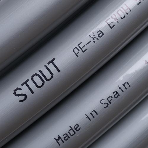 STOUT PEX-a 20х2,8 (120 м) труба из сшитого полиэтилена серая