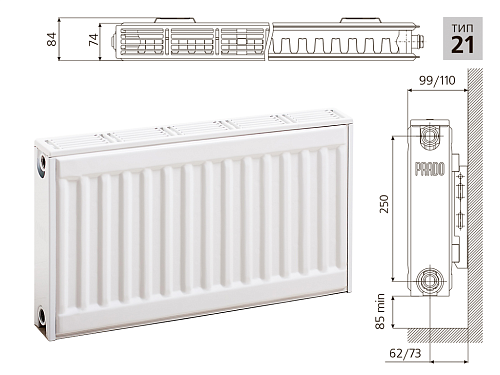 Prado Classic C21 500х1400 панельный радиатор с боковым подключением