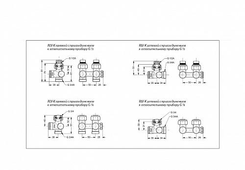 Danfoss RLV-K 1/2"x3/4 (003L0282) Клапан запорный угловой