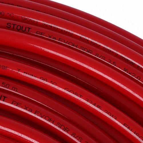 STOUT PEX-a 20х2,0 (16 м) труба из сшитого полиэтилена красная