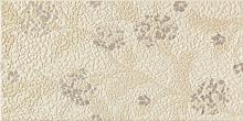 Tubadzin Lavish beige 22,3x44,8 см Декор