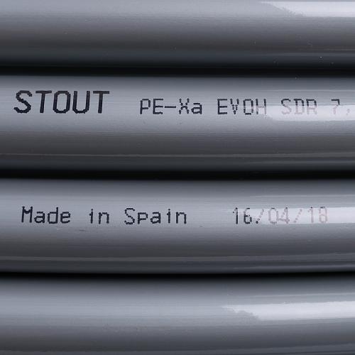 STOUT PEX-a 20х2,8 (450 м) труба из сшитого полиэтилена серая