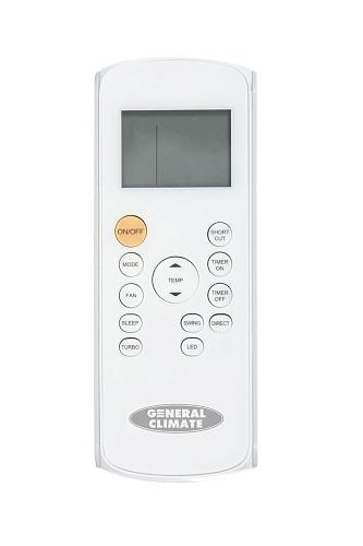 General Climate Сплит-система напольно-потолочного типа GC/GU-CF60HRN2 комплект