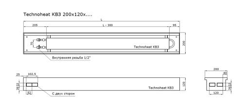 TechnoWarm 200-120-3400 (КВЗ Внутрипольный конвектор с естественной конвекцией