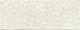 Aparici Grunge White 44,63x119,3 см Настенная плитка