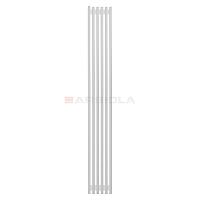 Arbiola Compact H 2000-63-06 секции белый вертикальный радиатор c боковым подключением