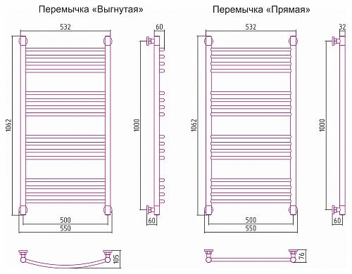 Сунержа Богема 1000x500 Водяной полотенцесушитель 