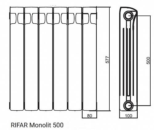 Rifar Monolit 500 04 секции титан биметаллический секционный радиатор