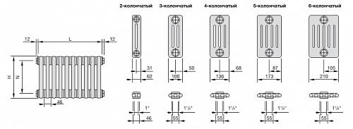 Zehnder Charleston 3037/28 секций №1270 3/4" RAL 9016 боковое подключение