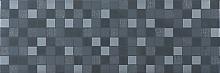 Azuliber  Mosaico Gloss Infinity Antracita 20x60