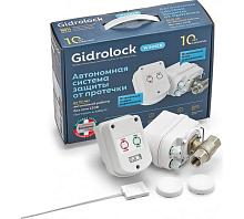 Gidrolock  Winner RADIO BONOMI 1/2 Система защиты от протечек воды 