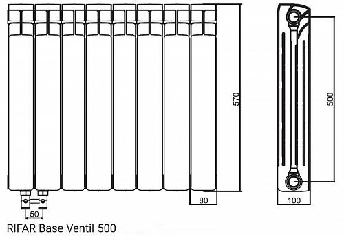 Rifar Base Ventil 500 05 секции биметаллический радиатор с нижним левым подключением