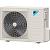 Настенный кондиционер сплит-система Daikin FTXB25C/RXB25C инвертор