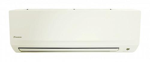 Настенный кондиционер сплит-система Daikin FTXB25C/RXB25C инвертор