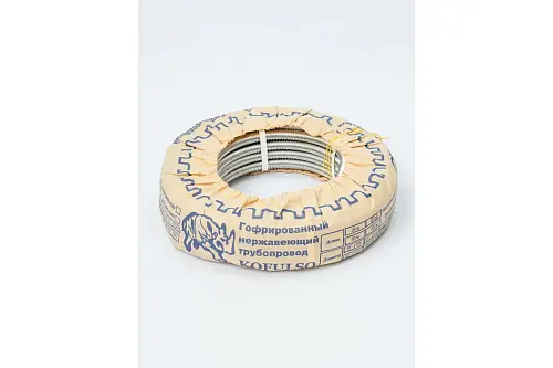 Kofulso 32М 20м/бухта отожженная гофрированная труба из нержавеющей стали